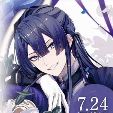 Profile image of Kei Nagao