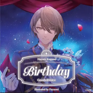 Profile image of Hayato Kagami