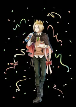 Profile image of Chuya Nakahara