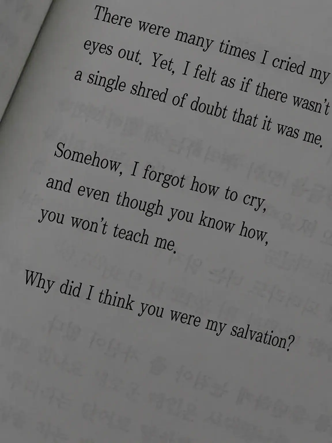 VainBrug2921의 Salvation is Bitter yet Sweet.
