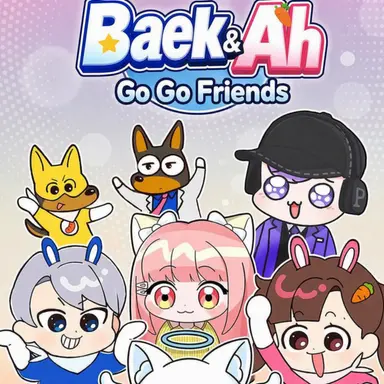 Profile image of Gogo Friends