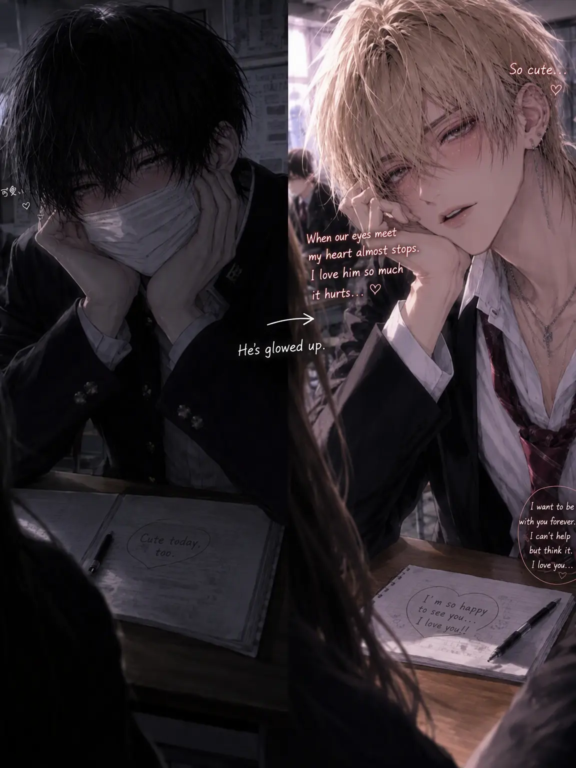 Kahimika의 I Want You to Like Me