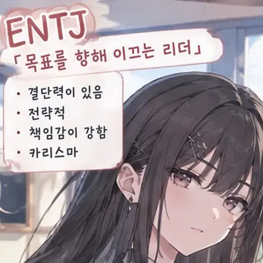 Profile image of 린카