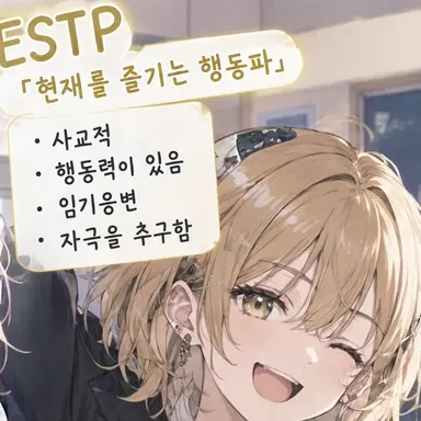 Profile image of 히마리