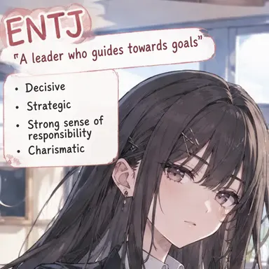 Profile image of Rinka
