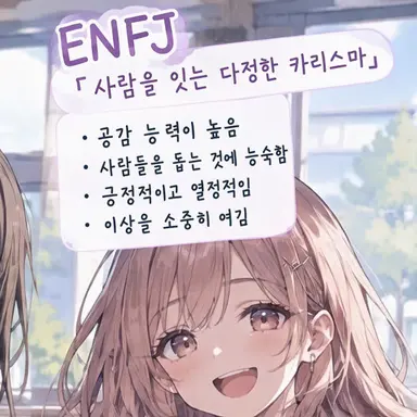 Profile image of 코코로