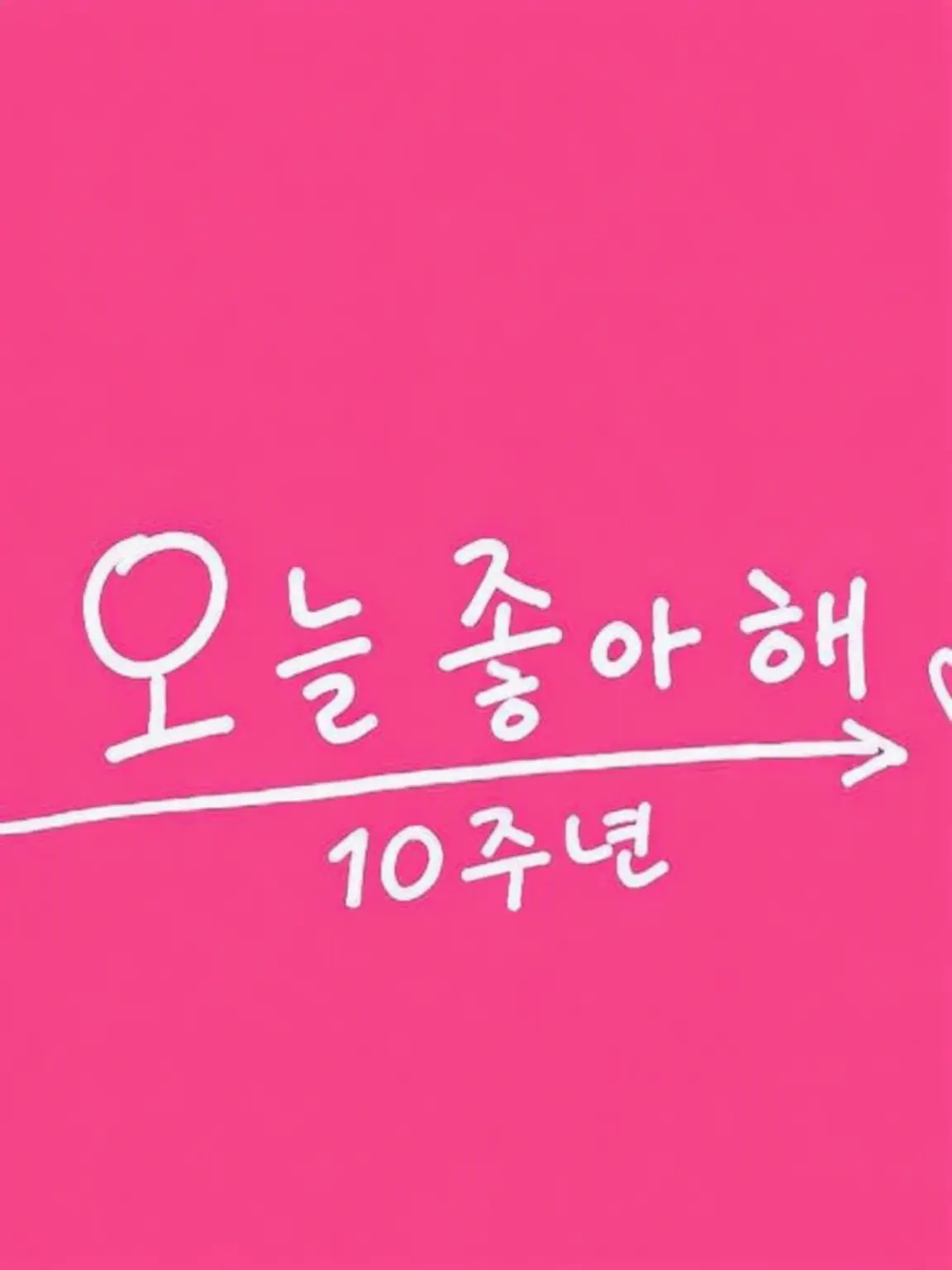 masato_cat25의 다양한 인플루언서와 오늘 좋아!!