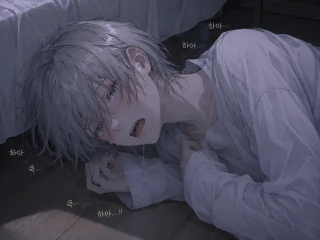 Profile image of 아오