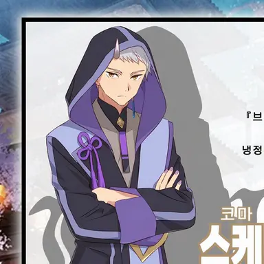 Profile image of 라이