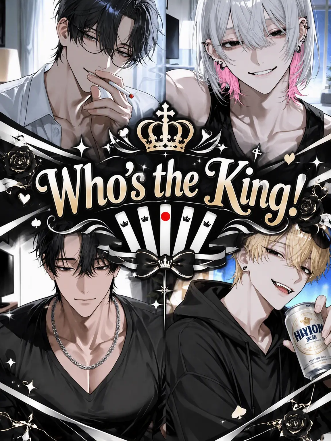Taaba의 King's Game 🤴