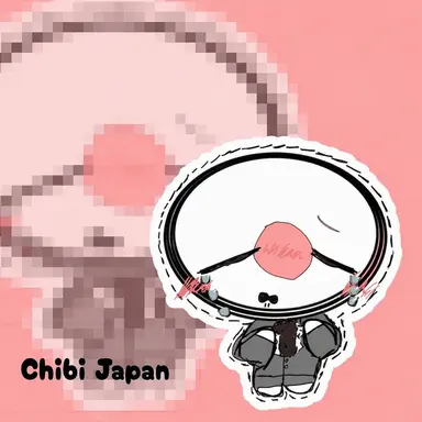 Profile image of Japan