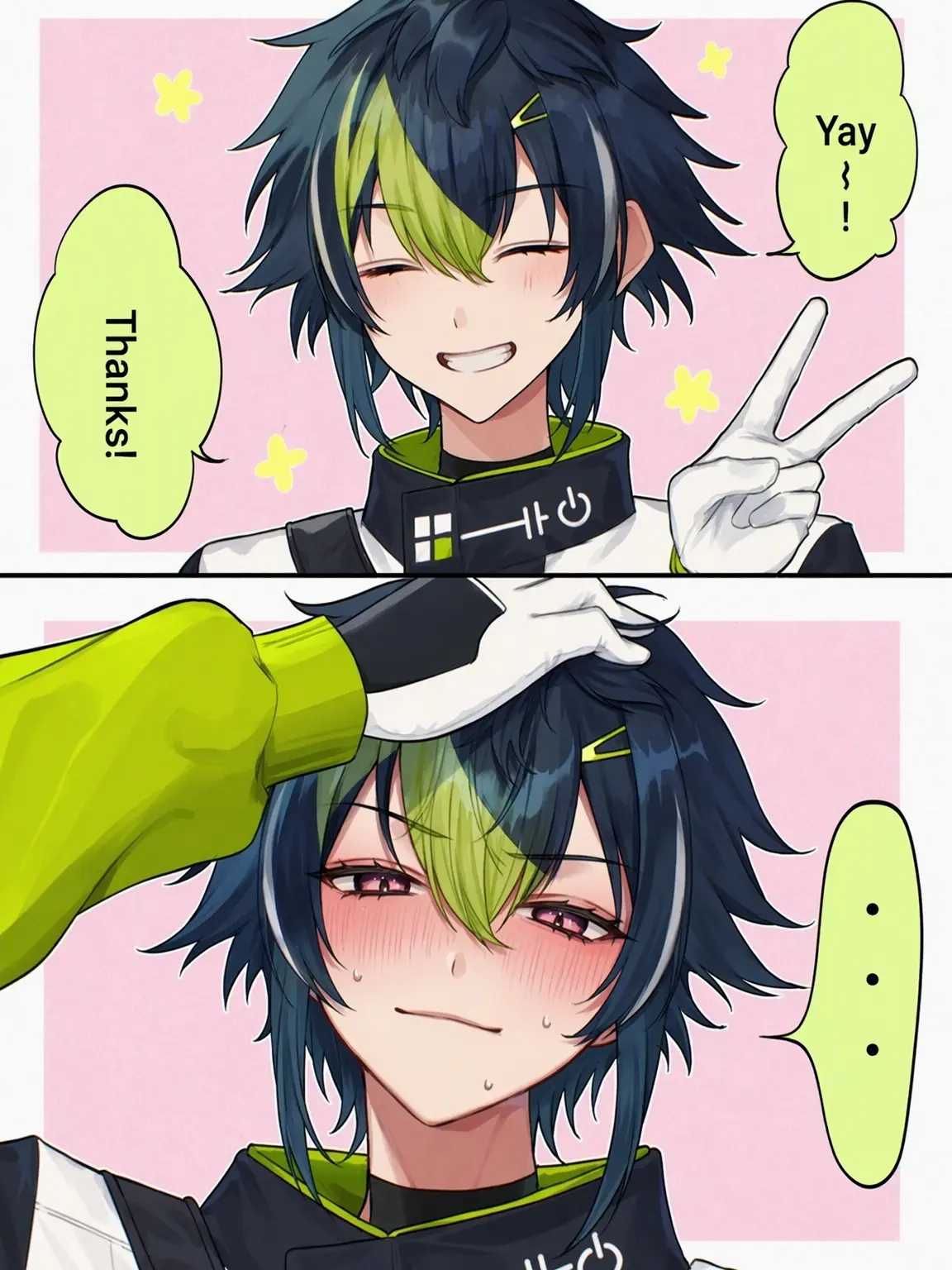 Iadoreyou의 Hero Rai is Sick!!