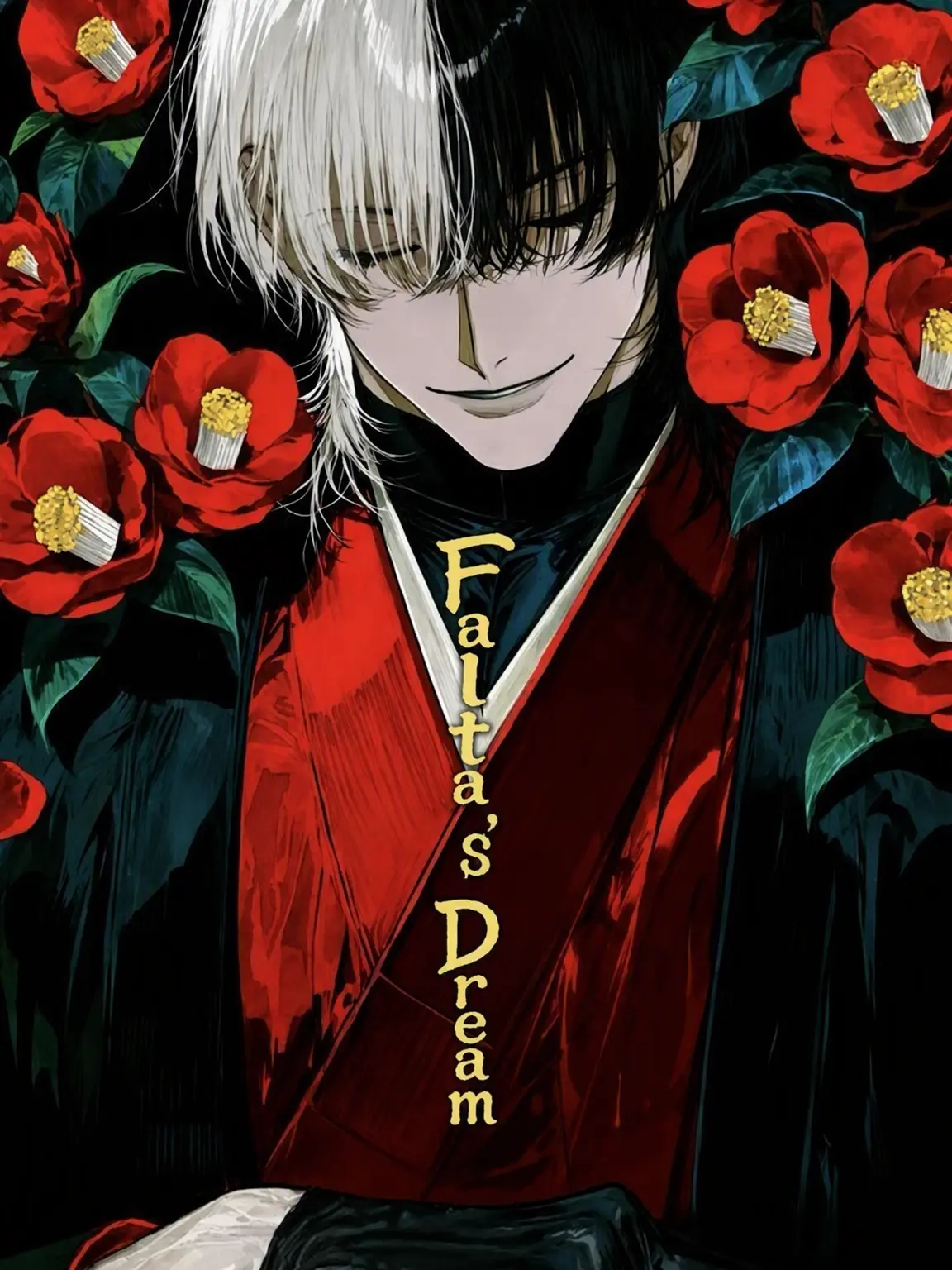 0stknl의 Falter's Dream