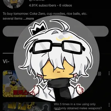 Profile image of Wajeong