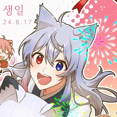 Profile image of 도누쿠