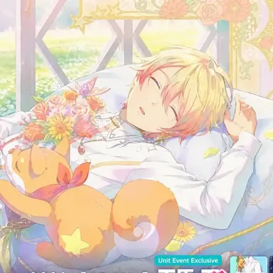 Profile image of Tsukasa