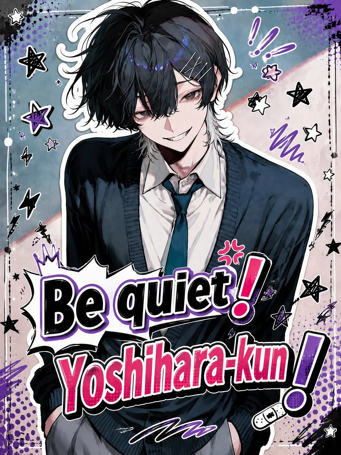 UOwDOWA-w7373의 Shut Up, Yoshihara!