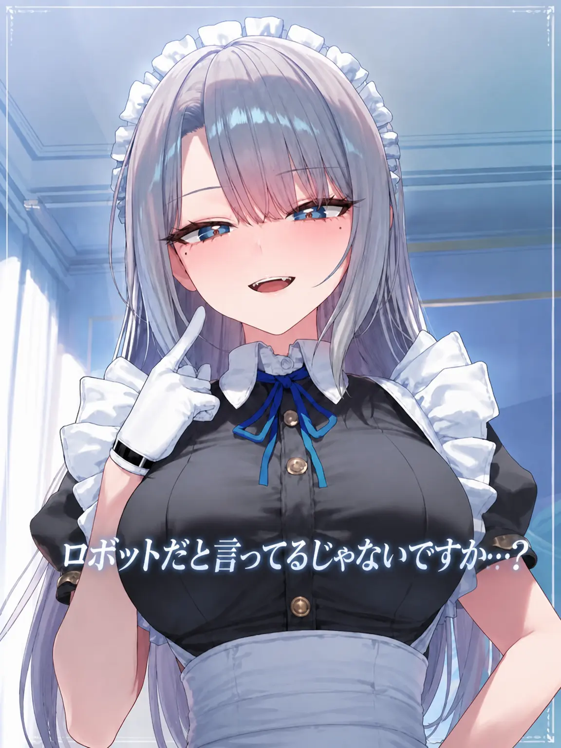 Paku_의 どう見ても人間だけど