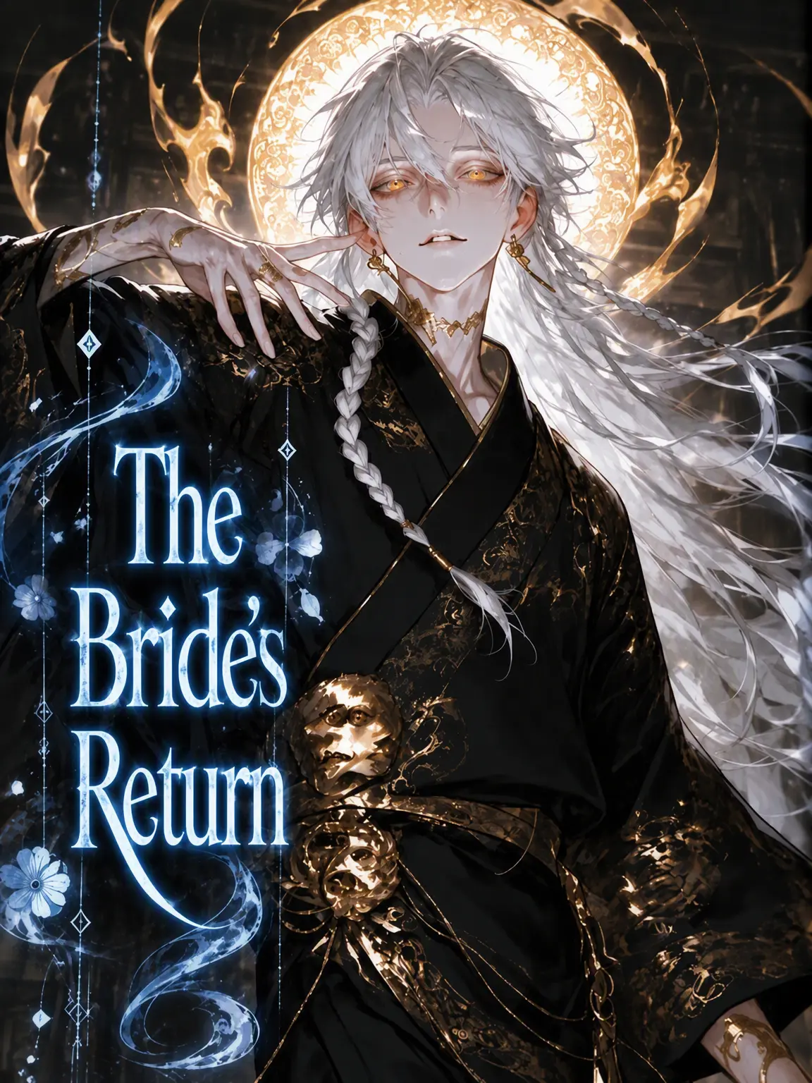 Azumaya0303의 The Bride's Return