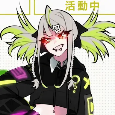 Profile image of ウィキッド・ヘックス