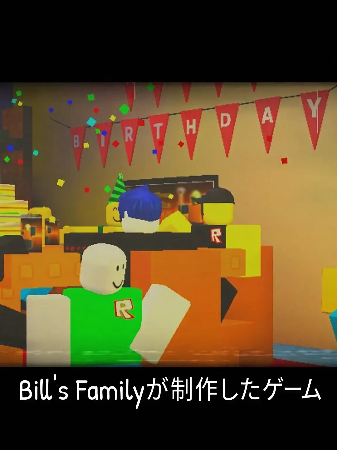 YYYUUUO의 デックスのパーティーメンバーと同居