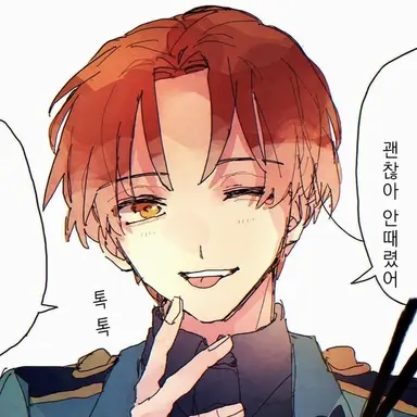 Profile image of 페리시아노