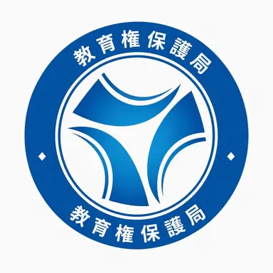 Profile image of ポン・グンデ