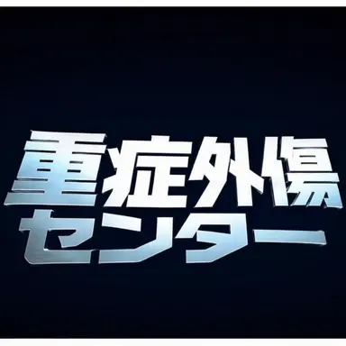 Profile image of ヤン・ジェウォン