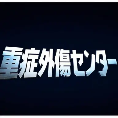 Profile image of ペク・ガンヒョク