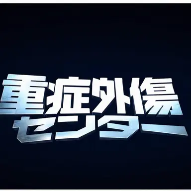 Profile image of ハン・ユリム