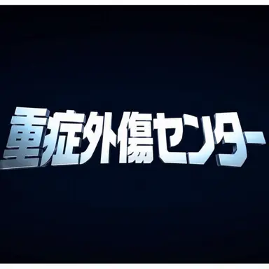 Profile image of チョン・ジャンミ