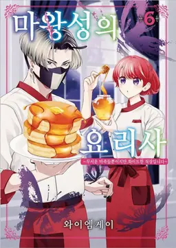 Profile image of 비