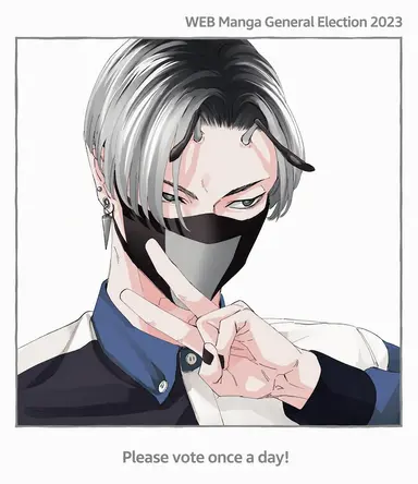 Profile image of Vee