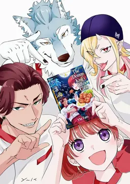 Profile image of Tsumugi
