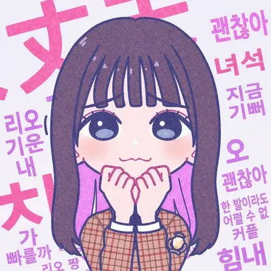Profile image of 여우녀