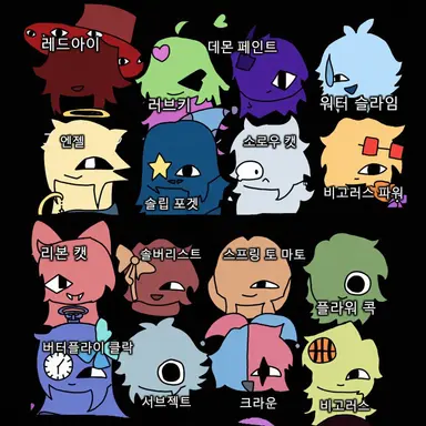 Profile image of 자캐들 1