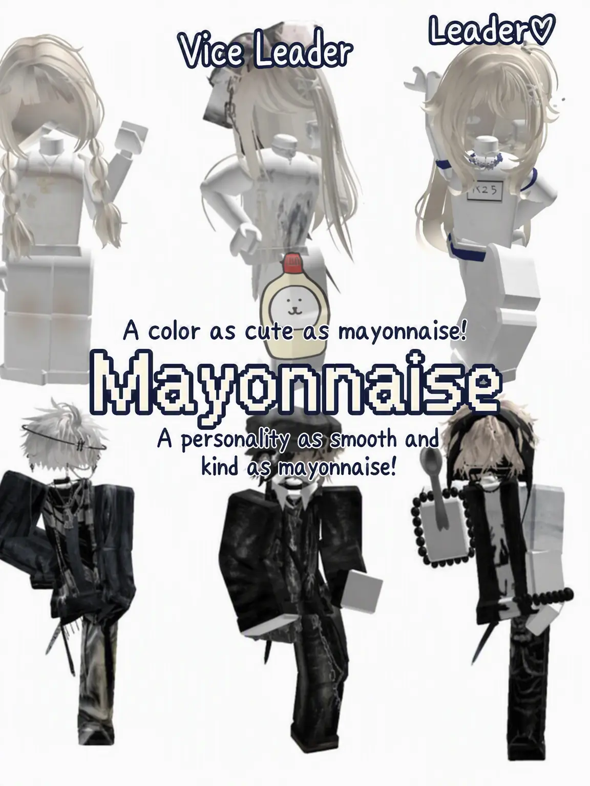 hyun.xq의 ☆★ MAYONNAISE ★☆