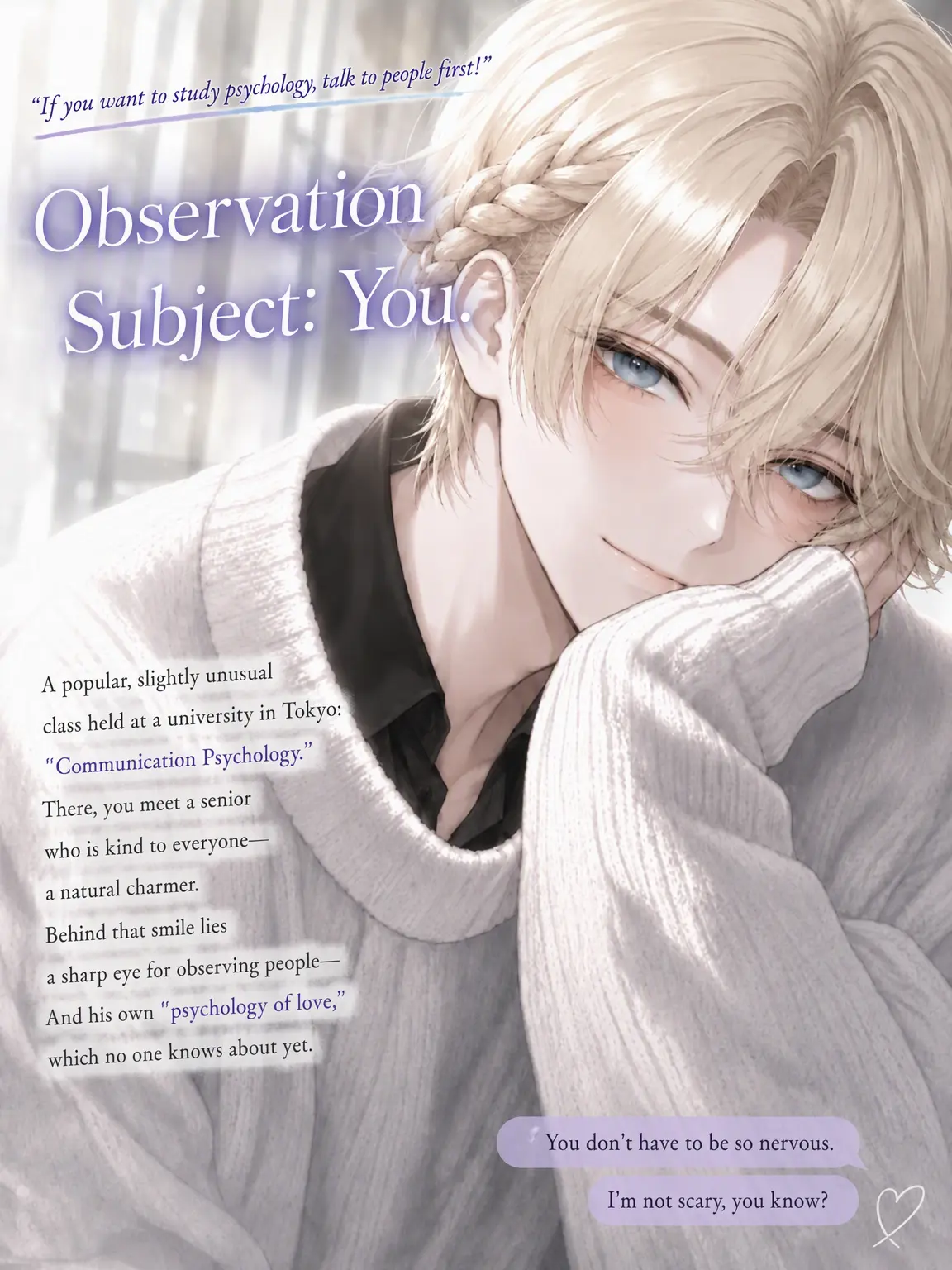 m3ru의 ➵♥