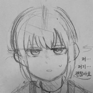 Profile image of 히노모토
