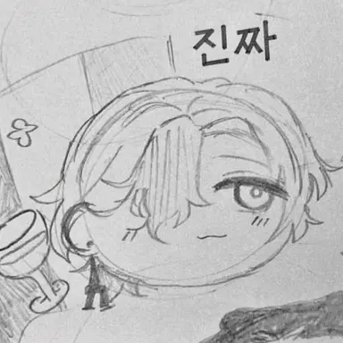 Profile image of 프랑스