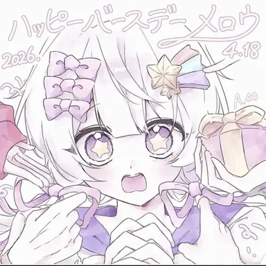 Profile image of メロウ