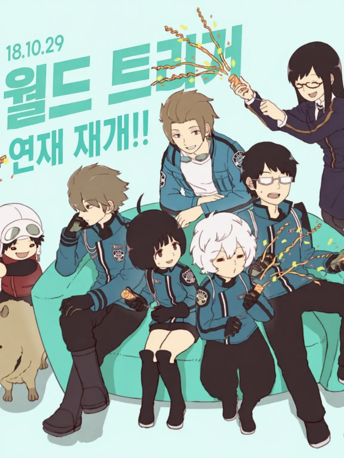 LeftNewt1209의 {{user}}가 유아화!?