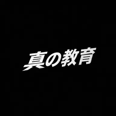 Profile image of イム・ハンリム