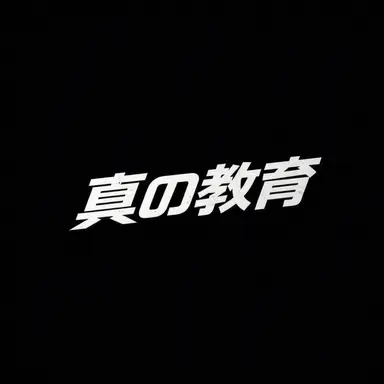 Profile image of チェ・ガンソク