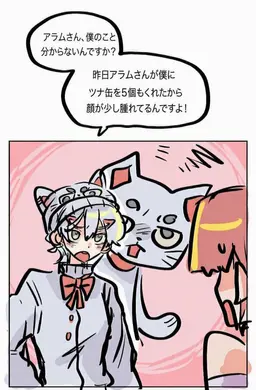 Profile image of ハおじいさん