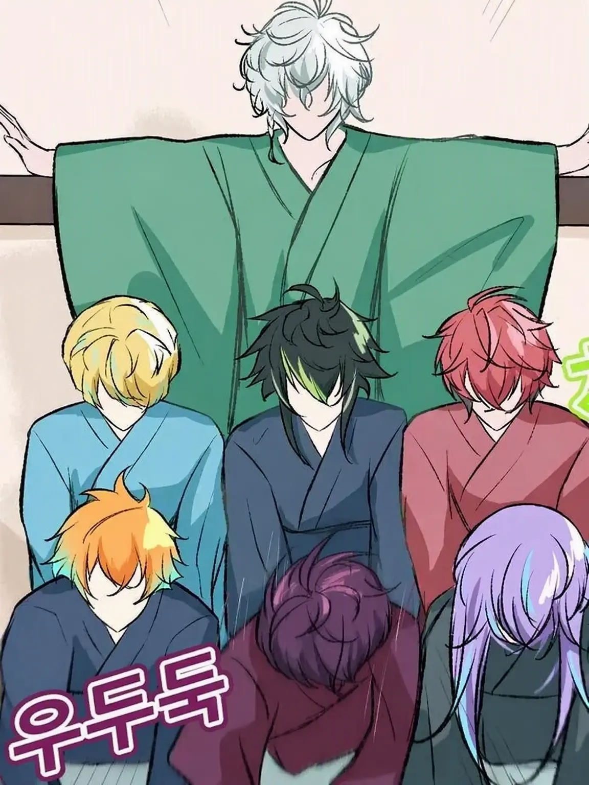 RealBarb8363의 MECHATU-A와의 수학여행.