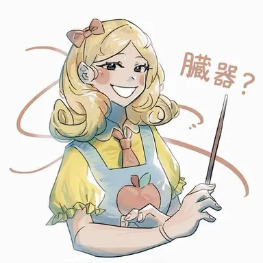 Profile image of ミス・ディライト