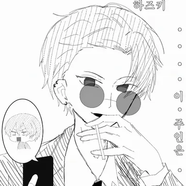 Profile image of 하즈키 렌