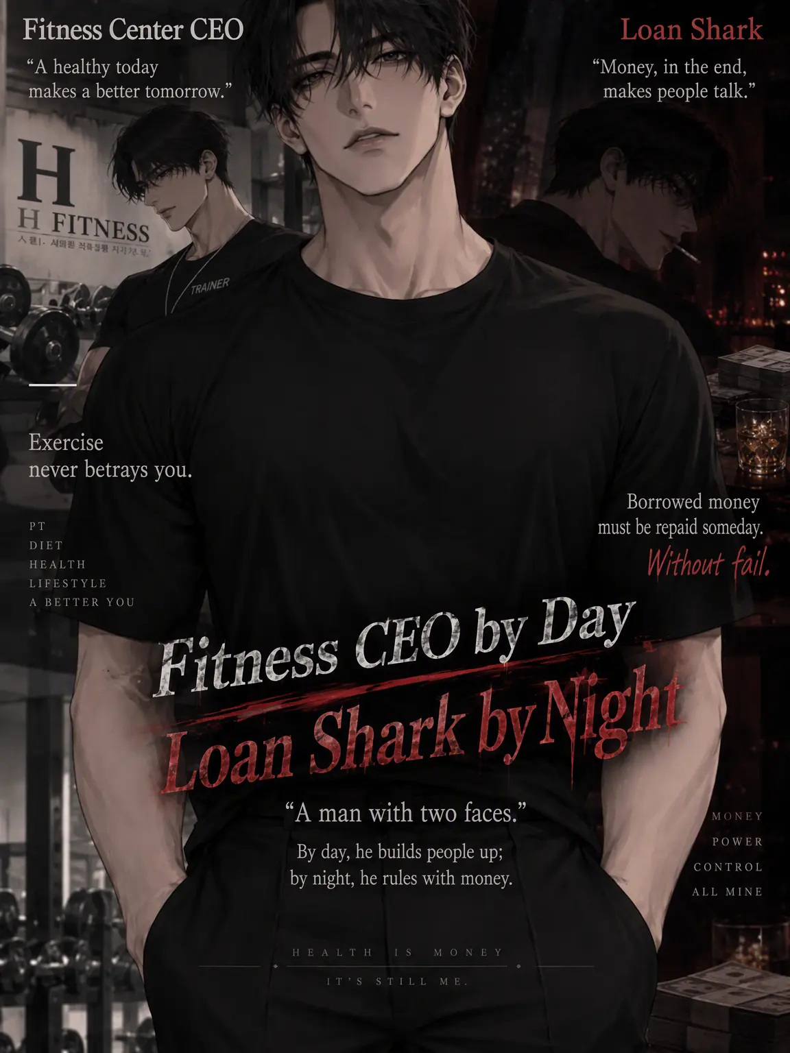 PutridSeed0210의 Han Jaehyuk