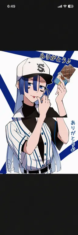 Profile image of メアリー